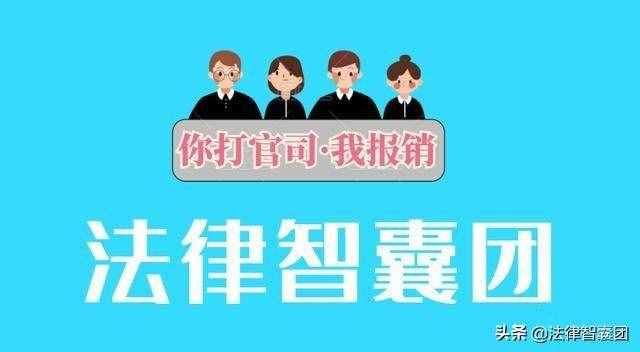 2019护照：办理护照流程详解！只需9步！还需下列材料