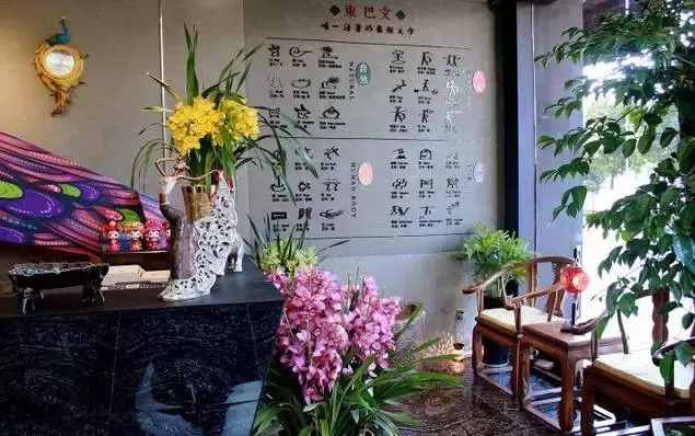 特色客栈不只丽江有，这10个特色客栈就在昆明！