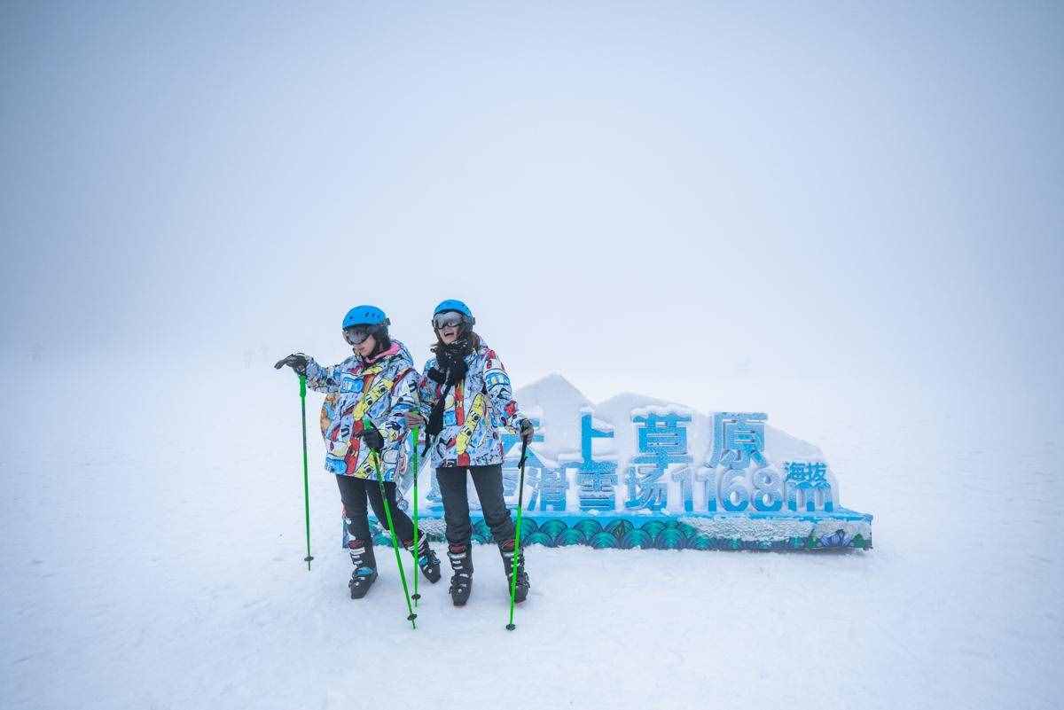 一起去滑雪！上海周边优质滑雪场推荐