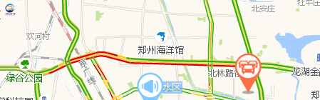 周一早高峰，郑州北环西向东“鸭梨”大大大！