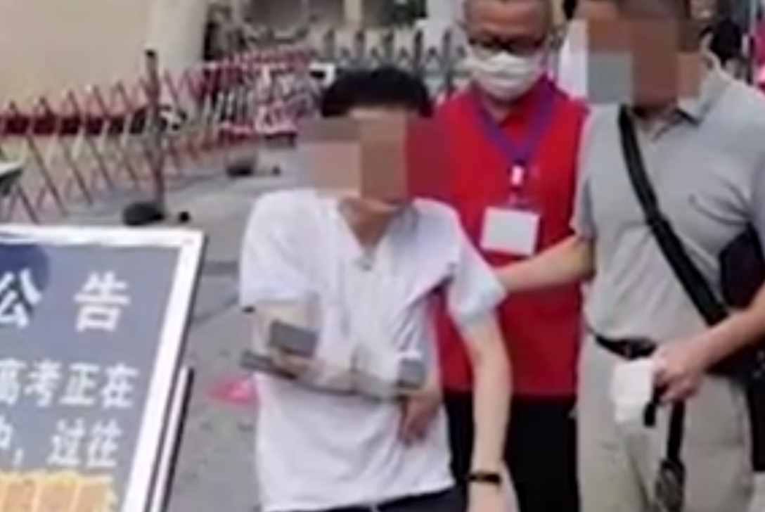泉州考试院回应“考生骑车摔伤错失高考”：手肘骨折，只能明年再来