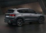 Cupra Ateca跨界车将仅提供一款装备精良的221kW变体