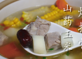 淮山炖多久(淮山药要煮多久才熟)