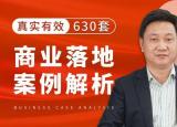 女人开什么店赚钱(想创业不知道从哪儿入手)