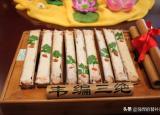 投笔从戎的主人公是谁(韦编三绝的主人公是谁)