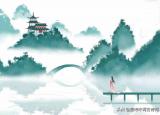 今日更新古代抒情诗（最美最经典的抒情古诗词）