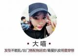 今日更新明星化妆前后对比（当女星妆前妆后对比照）