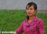 今日更新我得到了婶婶（我娶了八婶做老婆）