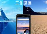 今日更新pda是什么（什么是PDA）