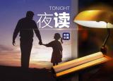 今日更新honey中文意思（姓名可以惊艳到什么程度）