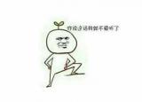 今日更新世界上什么人一下子变老（ 有关地理的脑筋急转弯）