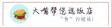 今日更新鸿园在哪里(鸿缘山庄怎么样)