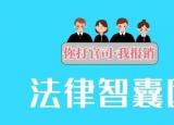 今日更新护照怎么办（办理护照流程详解）