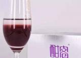 今日更新酵素的作用与功效!（酵素的七大功效及饮用方法!）