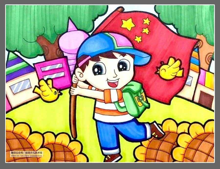 绘画参考素材|国庆节主题儿童画作品欣赏