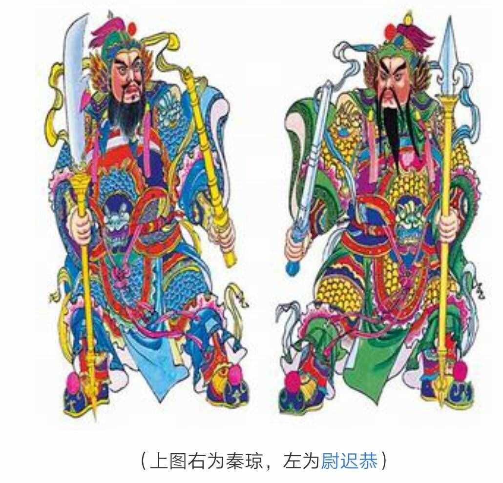 你知道吗？秦琼和秦叔宝，这两个名字就是演义和正史的区别！