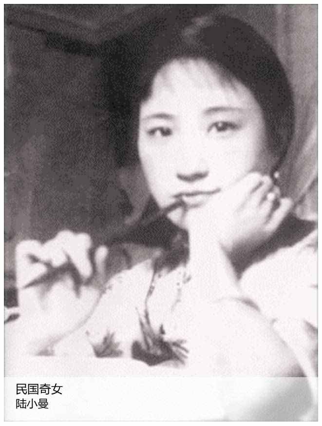 民国十大奇女,图2才女林徽因先生,图8徐志摩第二任妻子陆小曼