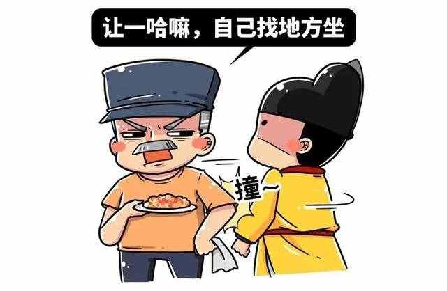 天府之国是什么意思(为什么四川叫天府之国)
