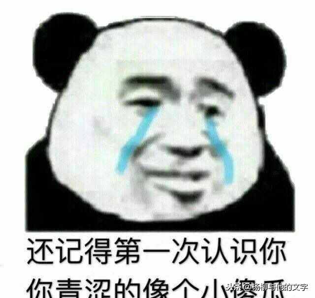 第一次接吻是什么样的感觉？（面红耳赤）