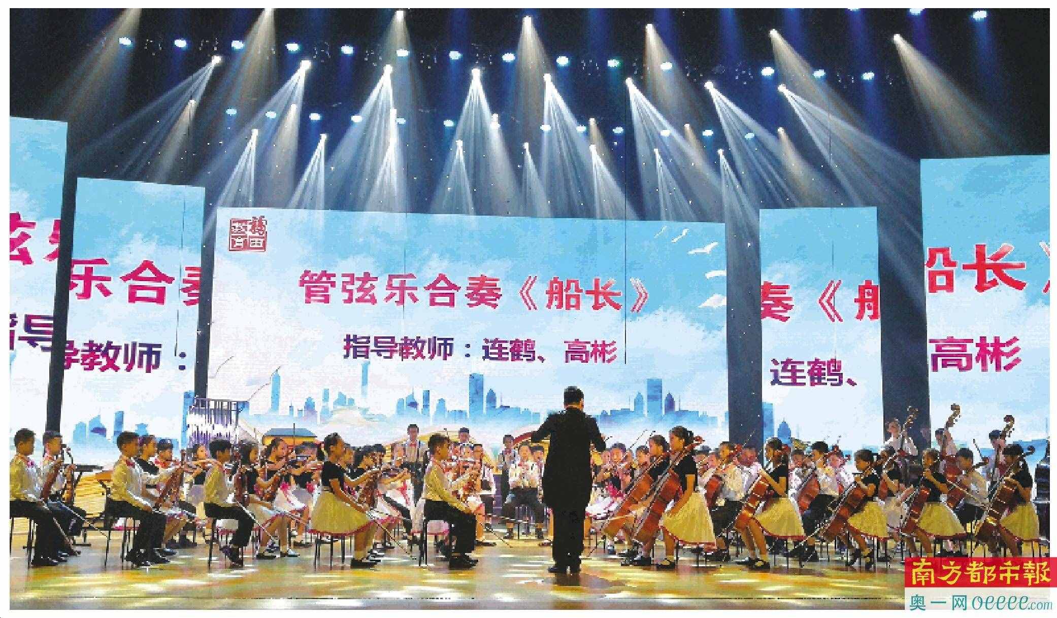 深圳市福田区天健小学：“大艺术”教育，让每个孩子畅享艺术之美，浸润美妙童年