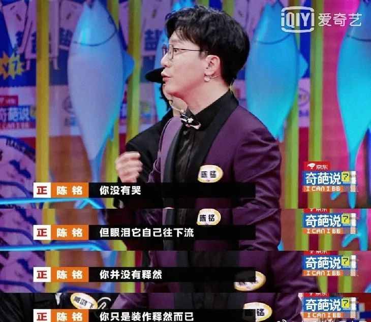 大胆爱 