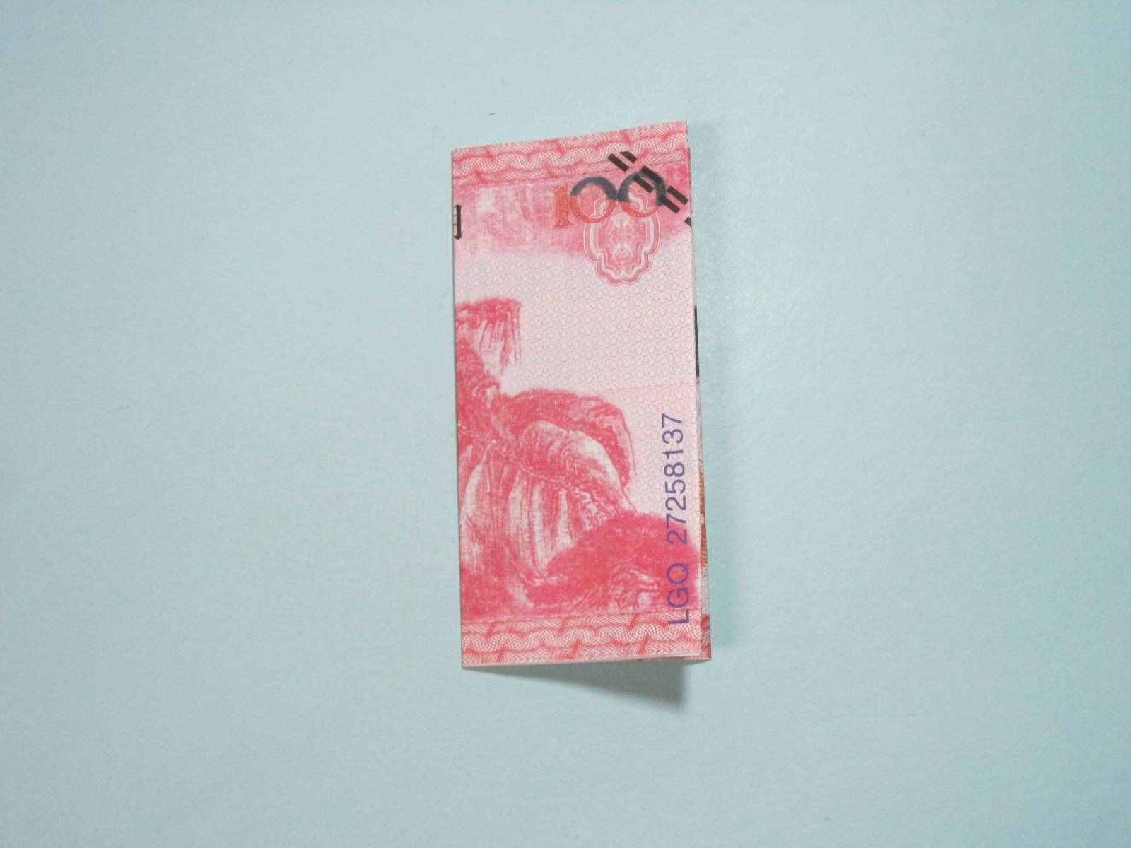 手工折纸爱心 用钱折纸立体爱心详细图解