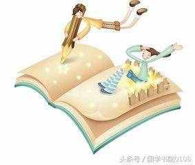 彳亍是什么意思(彳亍和踟蹰区别)