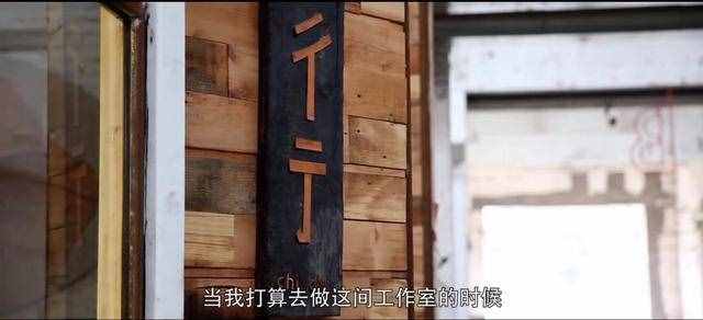 彳亍是什么意思(彳亍和踟蹰区别)