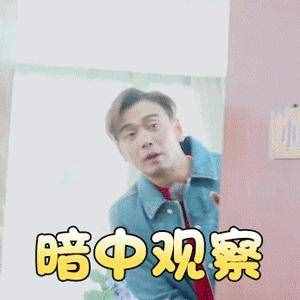 彳亍是什么意思(彳亍和踟蹰区别)