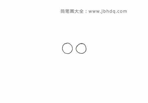 画眼睛