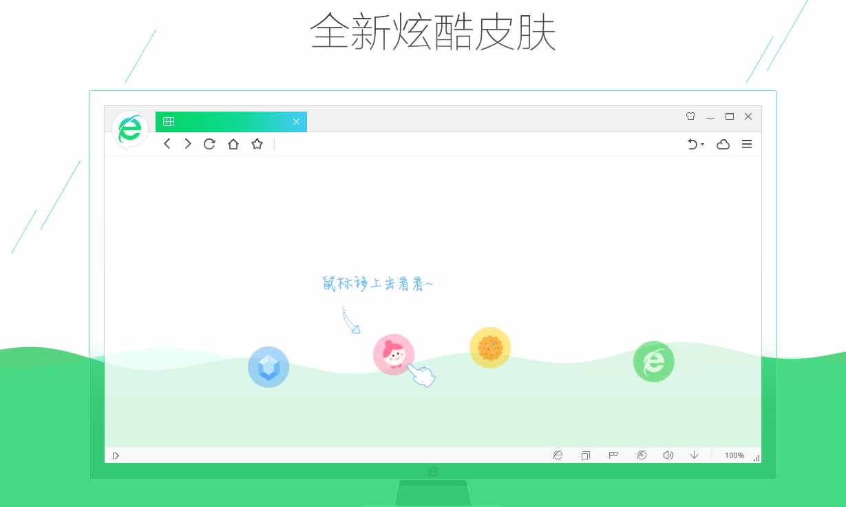 手机常用浏览器最新排名,到底谁才是使用量最大的手机浏览器?