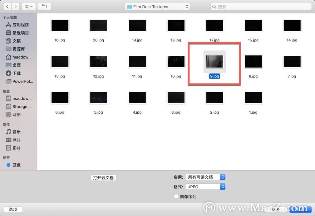 ps怎么添加叠加素材,导入方法,JPG格式叠加素材使用教程