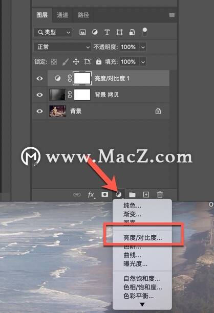 ps怎么添加叠加素材,导入方法,JPG格式叠加素材使用教程
