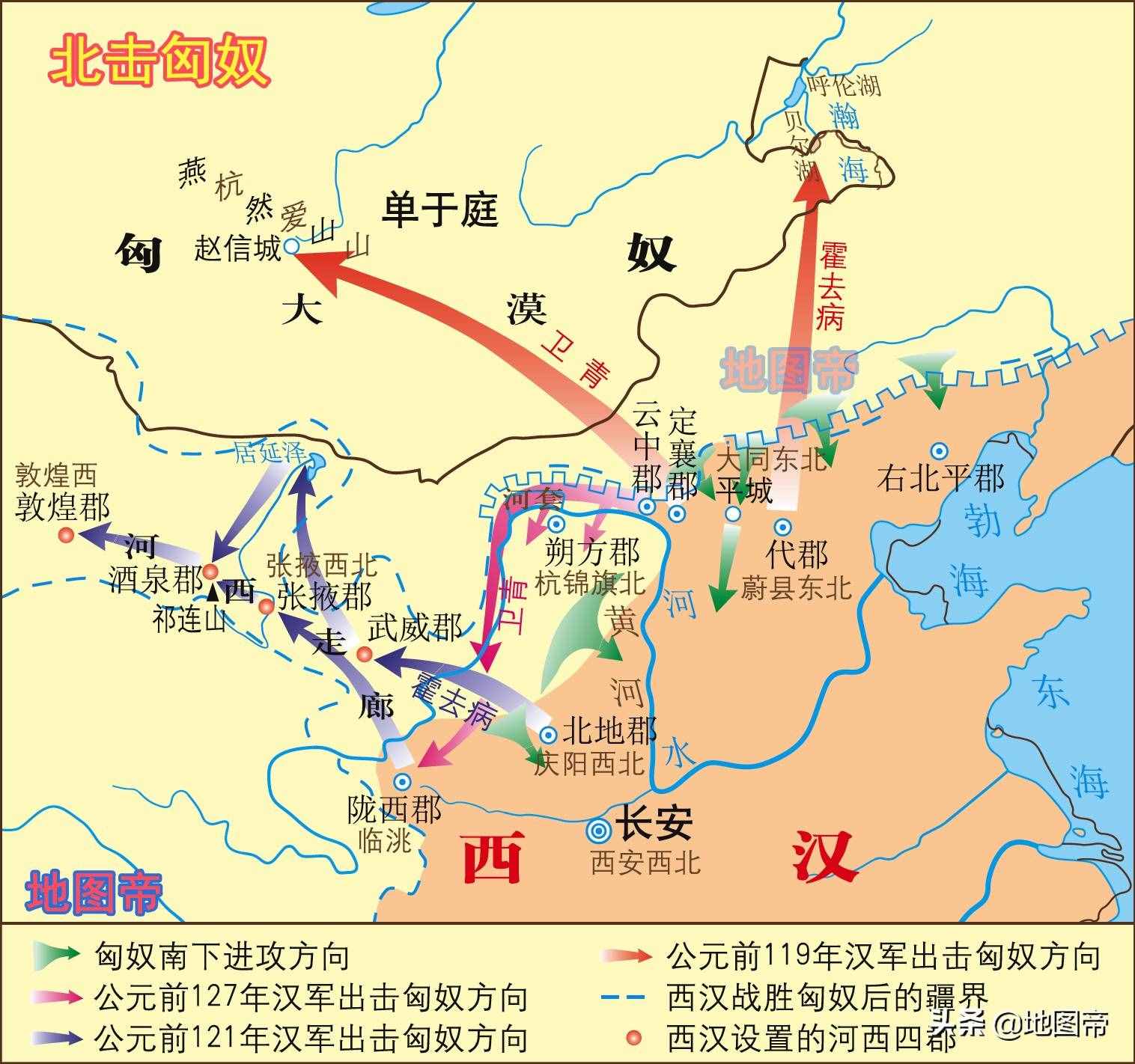 8幅图快速看210年间西汉从建立到灭亡