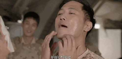纯干货 