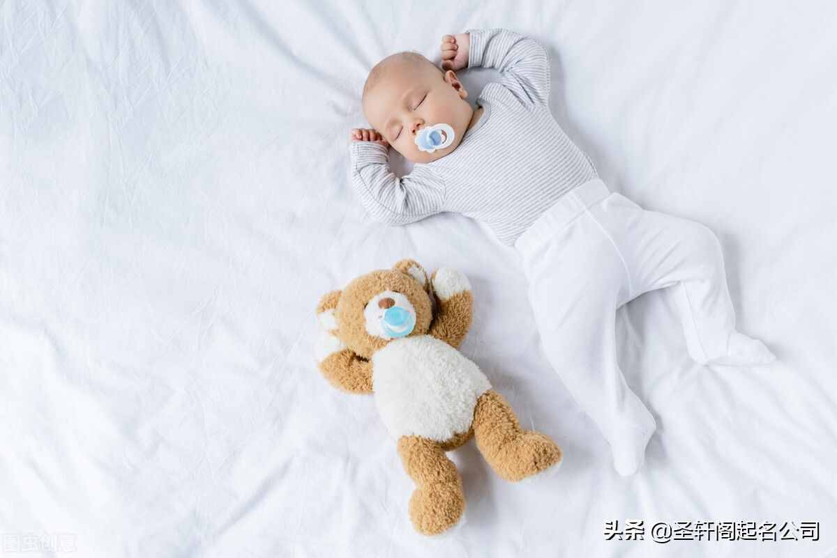 起名大全 100个时尚洋气的牛宝宝名字大全