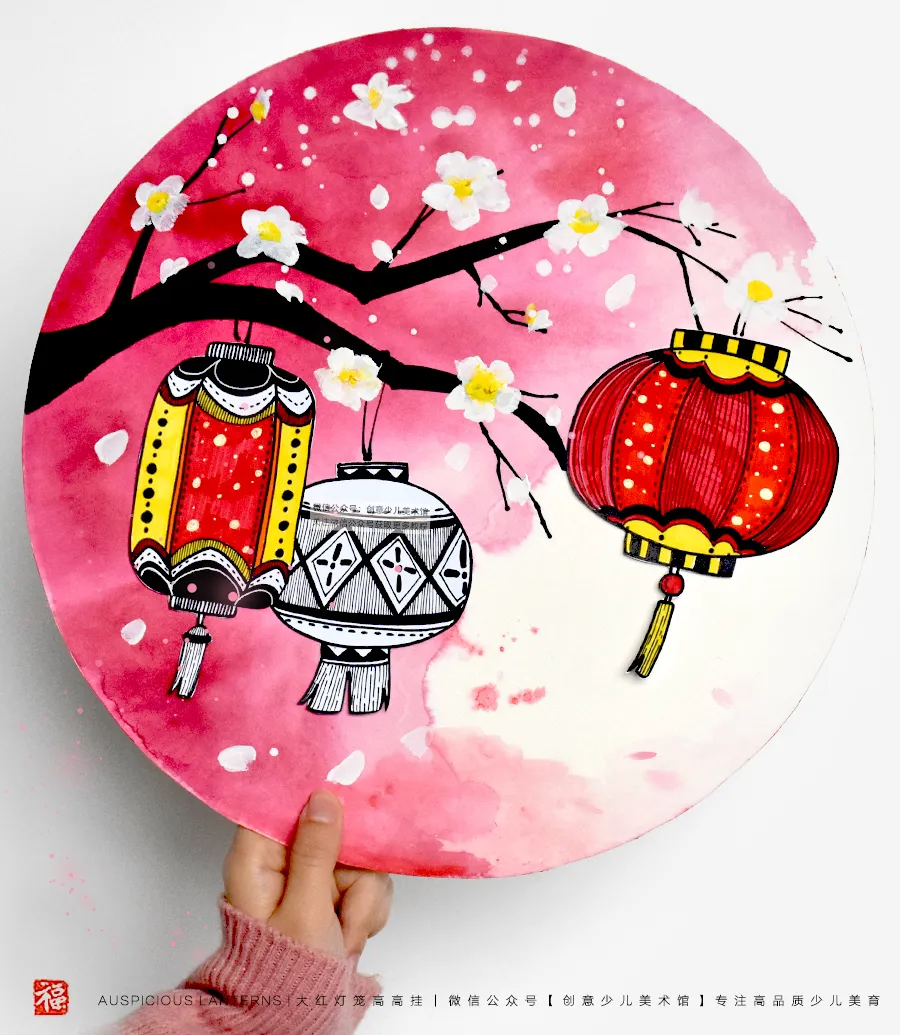 儿童画教程|元旦节主题美育课程《大红灯笼高高挂》