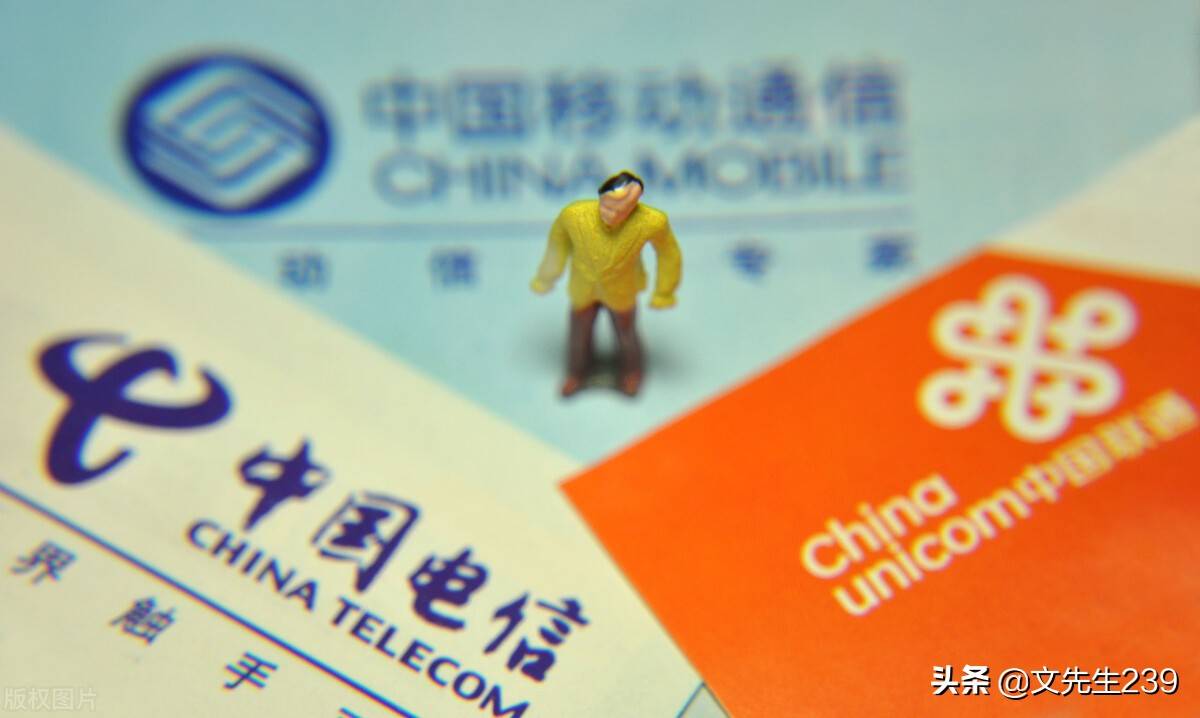 话费卡怎么充值话费呢?
