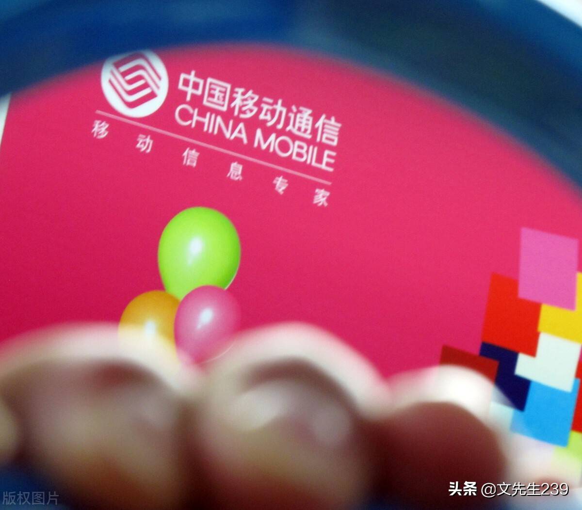 话费卡怎么充值话费呢?