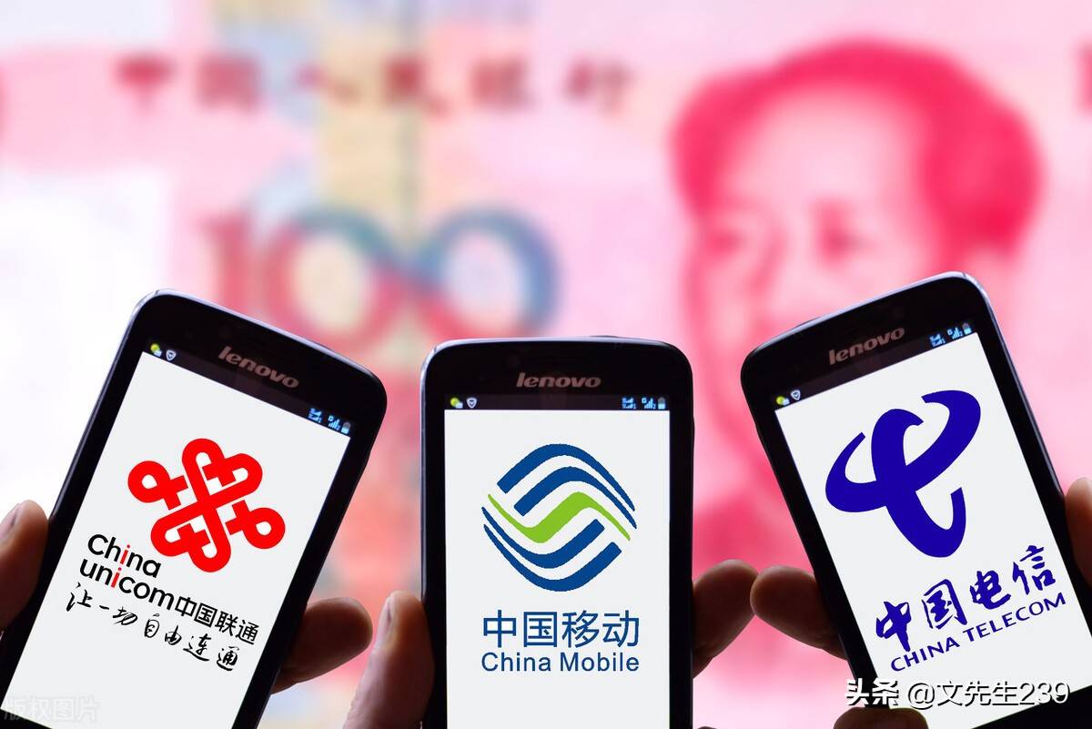 话费卡怎么充值话费呢?