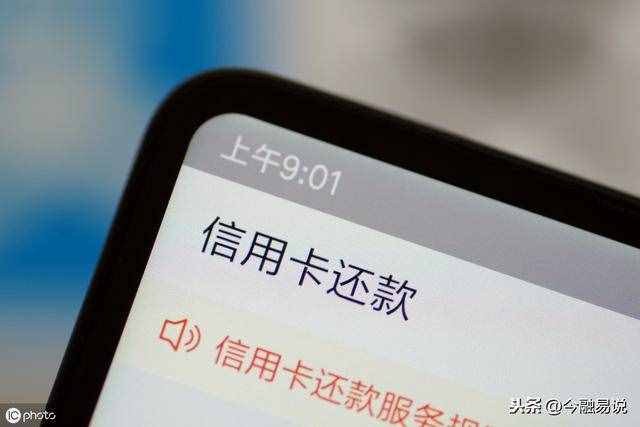 次月是什么意思(次月生效是什么意思)