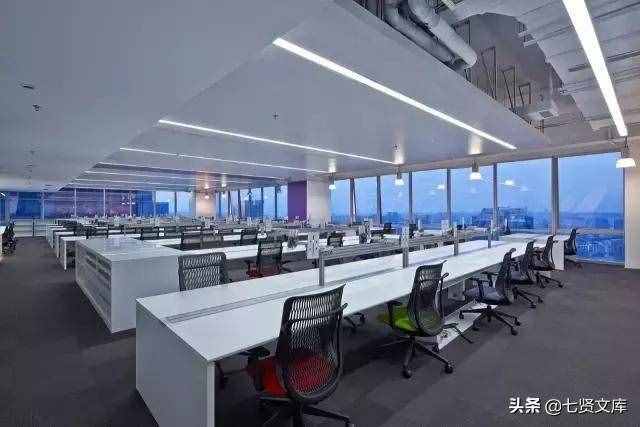 办公室主任的职责和素质行政管理毕业论文（七贤文库 专业兼职）