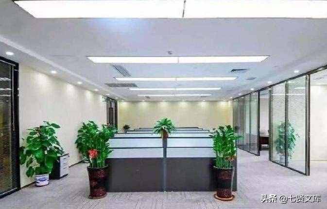 办公室主任的职责和素质行政管理毕业论文（七贤文库 专业兼职）