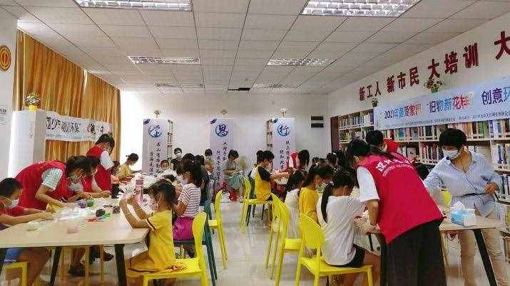 变废为宝 争做“环保小达人”