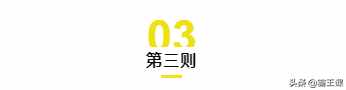 不管收入多少，都要尽早开始理财，用好这4种方法，实现财富暴增