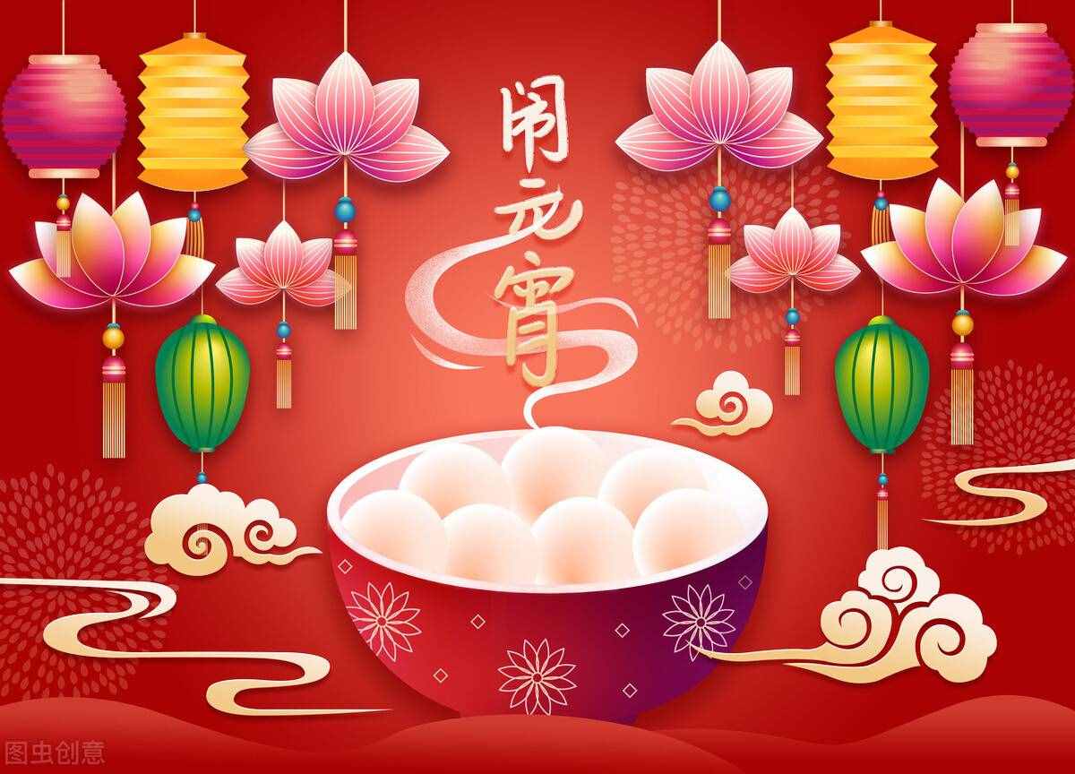 正月十五元宵节，传统“6宝”记得吃，寓意团圆，带来整年福气