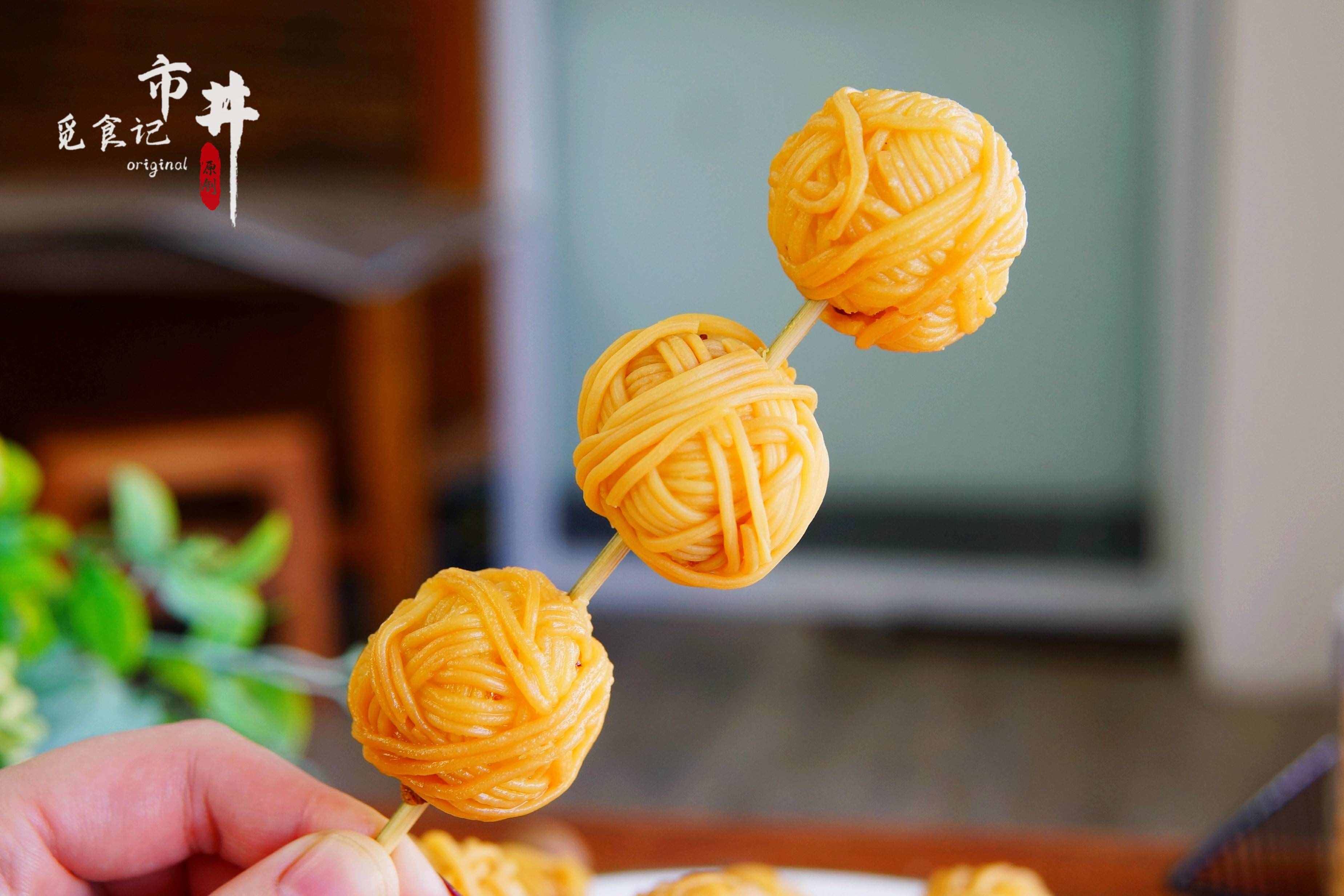 给年夜饭加盘菜，“连中三元”端上桌，寓意金榜题名，前程似锦