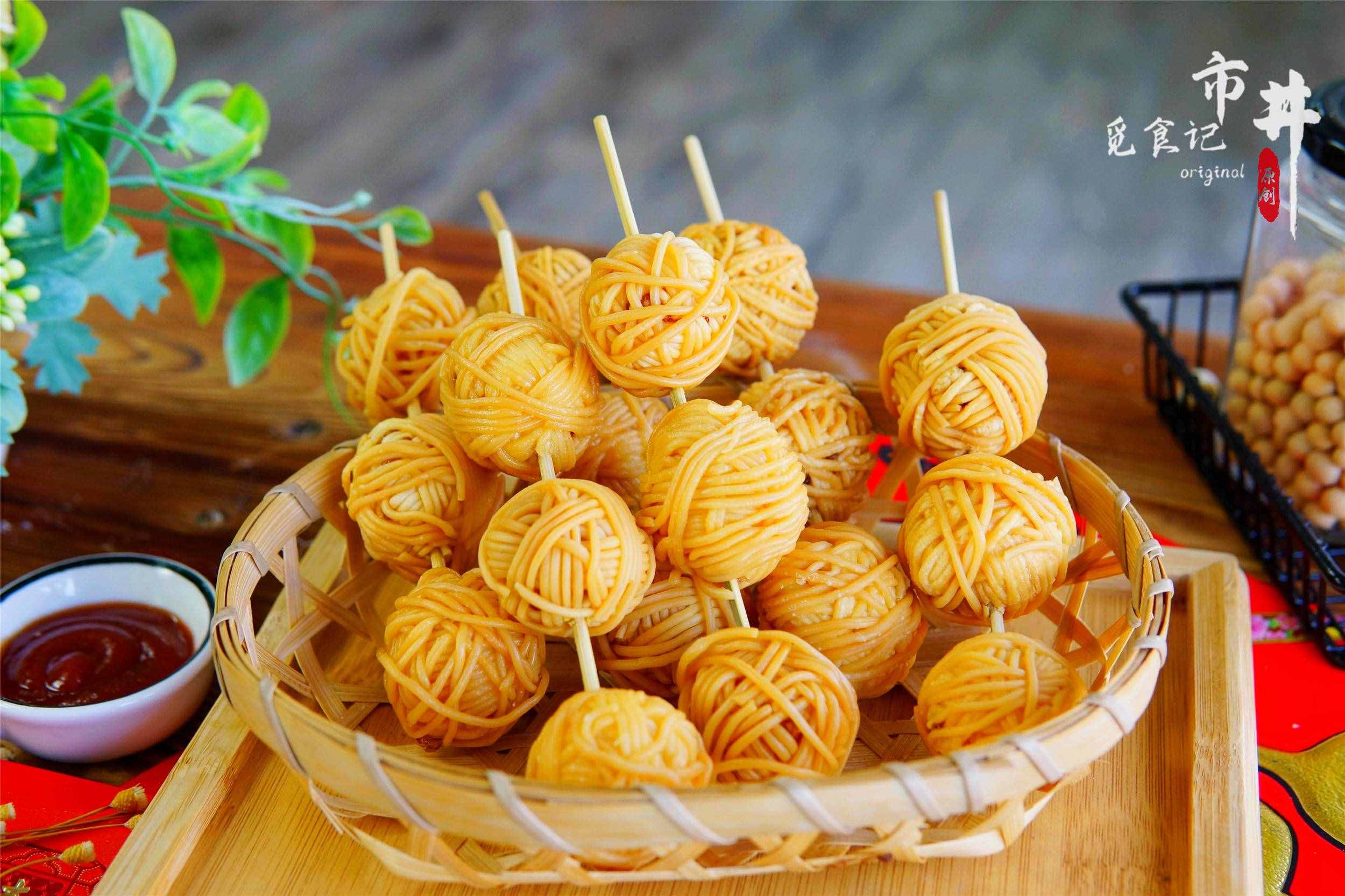 给年夜饭加盘菜，“连中三元”端上桌，寓意金榜题名，前程似锦