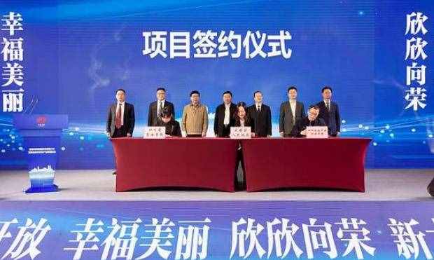 投资意向协议一定没有法律效力吗？