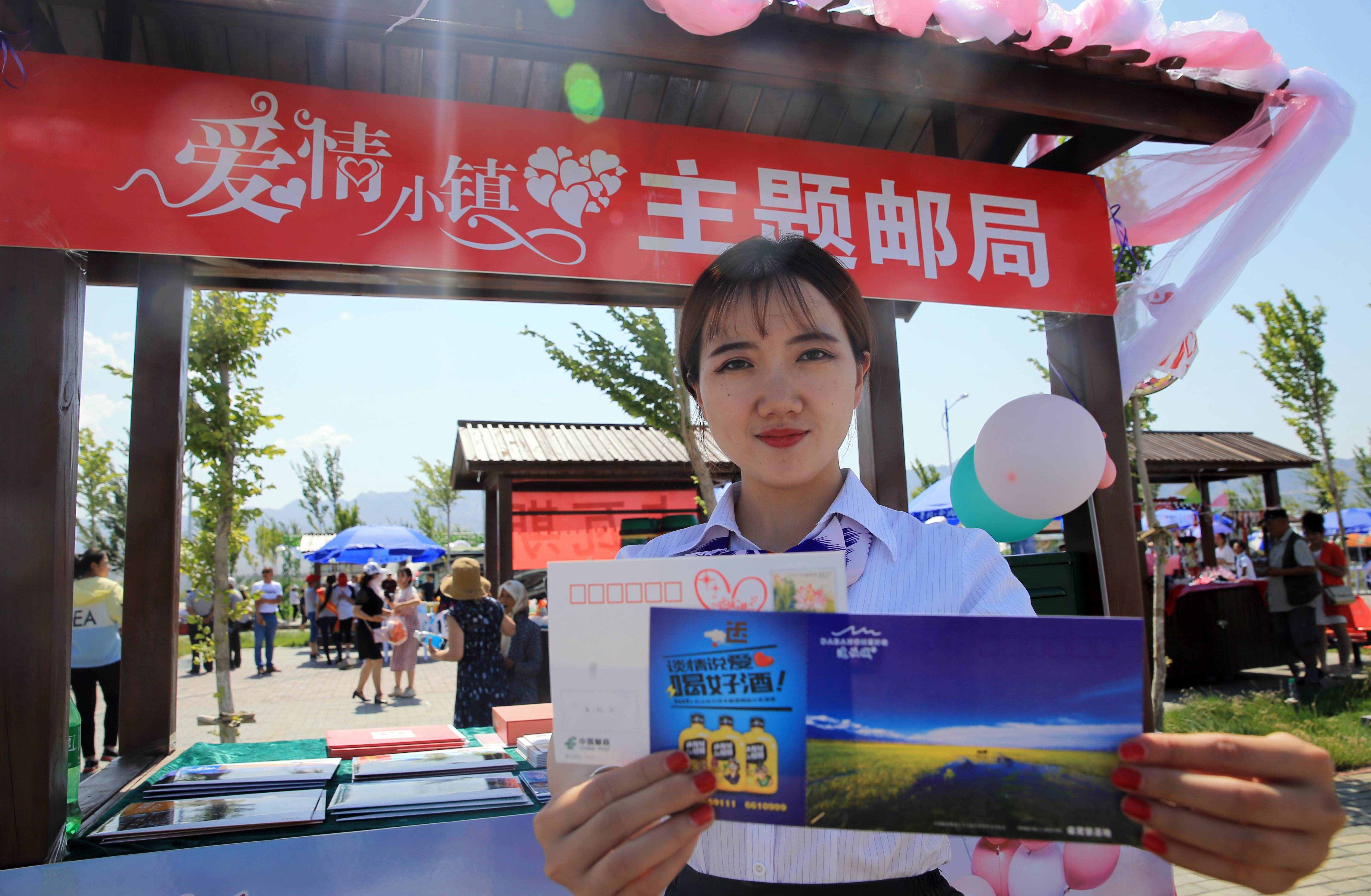 柔情似水，佳期如梦，七夕打卡达坂城爱情小镇